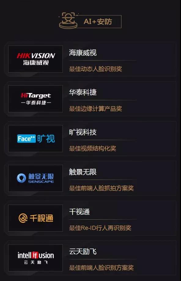 1545300753412717.jpg 微信圖片_20181220160153.jpg