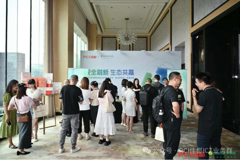 1716450114119692.jpg 圖片10.jpg