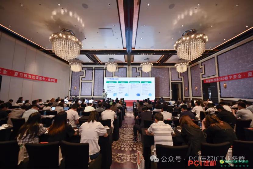 1716450145670736.jpg 圖片12.jpg