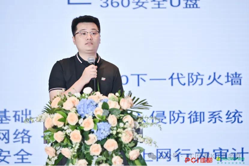 1716450228326051.jpg 圖片15.jpg