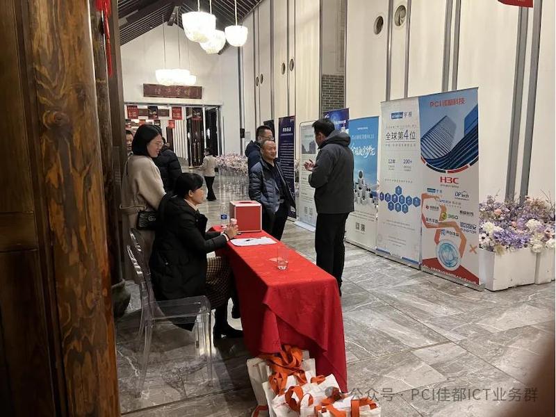 1716450708724310.jpg 圖片20.jpg