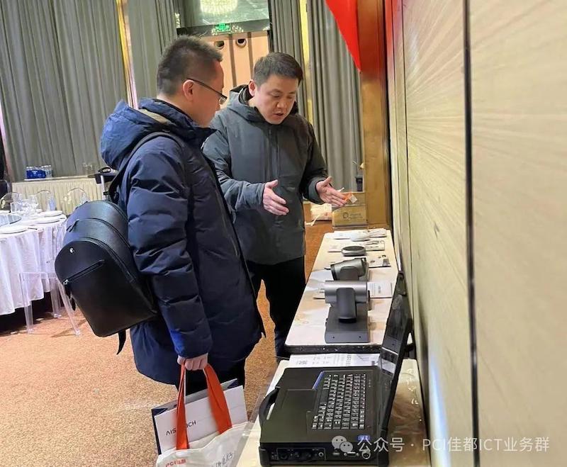 1716450805129706.jpg 圖片25.jpg