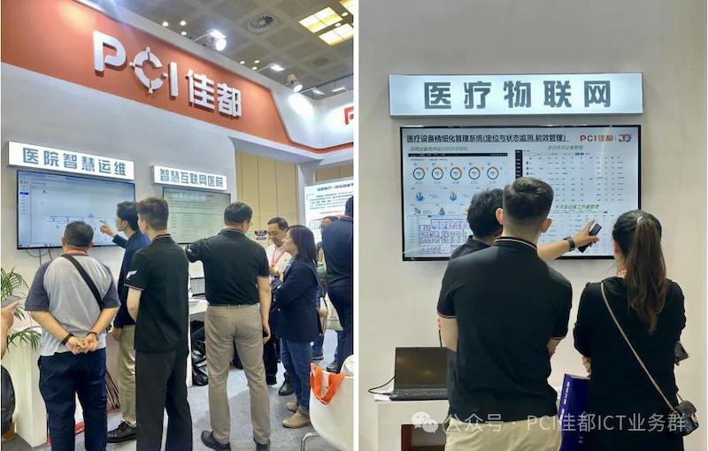 1716451662139448.jpg 圖片33.jpg