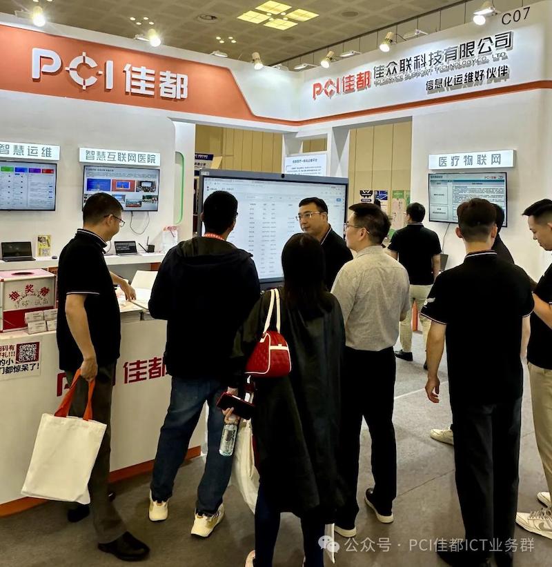 1716451676751808.jpg 圖片34.jpg